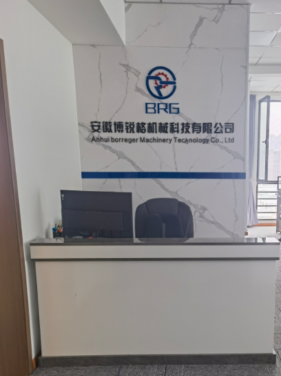 辦公環境